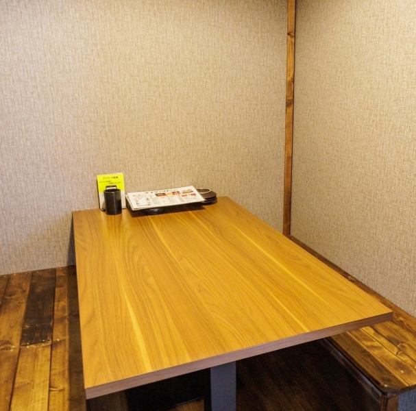 【デート・宴会利用◎】完完全個室は、宴会や会食にもおすすめ。完全プライベートな空間でゆっくりとお寛ぎいただけます。ご予約はお早めに。お気軽にお問合せ下さいませ。ご家族やご友人とのお食事会や、ご親戚の集まりなど、様々なシーンでご利用いただけます。お得なクーポンもご用意しております。