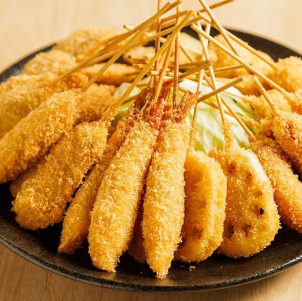 【串揚げ各種】