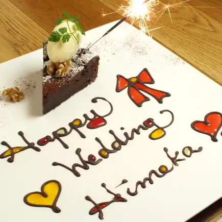 선택할 수 있는 아히조&빠에리아&디저트【여자회・생일회 코스】90분 무제한 뷔페