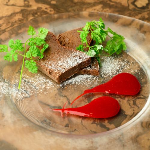 Rich chocolate terrine with a hint of amaretto