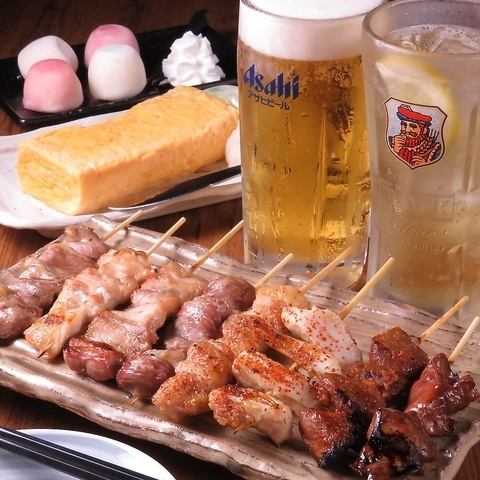 ハッピーアワー11～18時！
