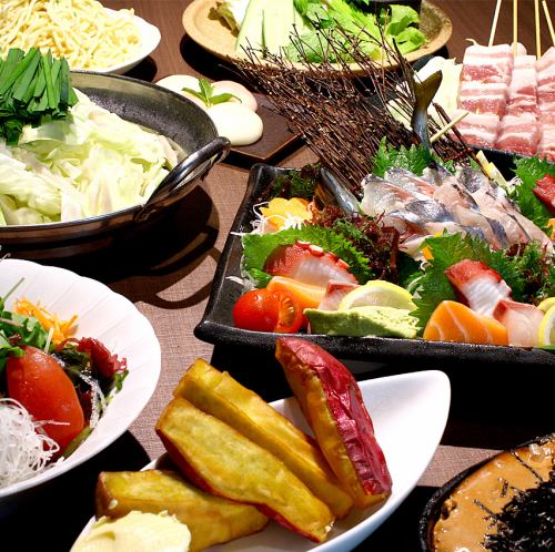 ご宴会コース2500円～