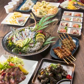 ★飲み放題付き★　豪華！！！【松コース】 　6050円