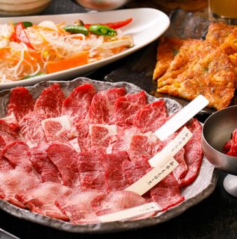 Limited time offer [All-you-can-eat yakiniku] All-you-can-eat kalbi, beef tongue, and skirt steak, about 50 kinds! 4950 yen for 100 minutes (last order 80 minutes)