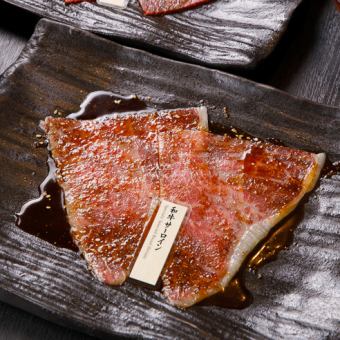 <Aya Dinner> A total of 8 dishes to enjoy Kuroge Wagyu beef including special and rare parts