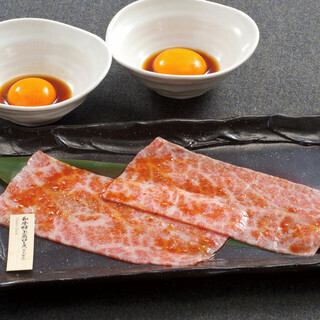 [All-you-can-eat premium yakiniku] All-you-can-eat of about 50 kinds of meat including Wagyu beef ribs, beef tongue, and skirt steak! 100 minutes (last order 80 minutes) 7,150 yen