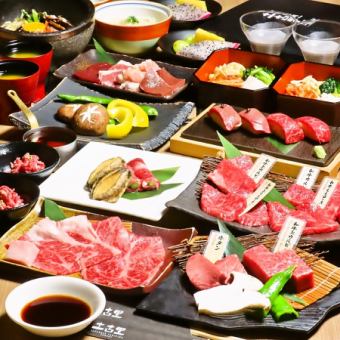 [Superb Course] A superb course of thickly sliced marbled beef and tender tongue, 8 dishes in total, with all-you-can-drink, 11,500 yen