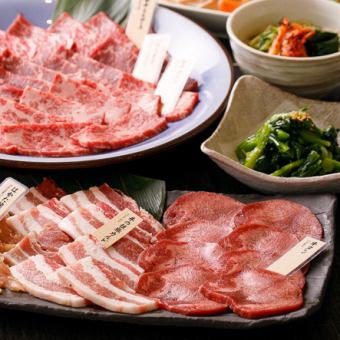 [Iro Course] Easy yakiniku with Wagyu beef yukhoe! 7 dishes in total 5,000 yen