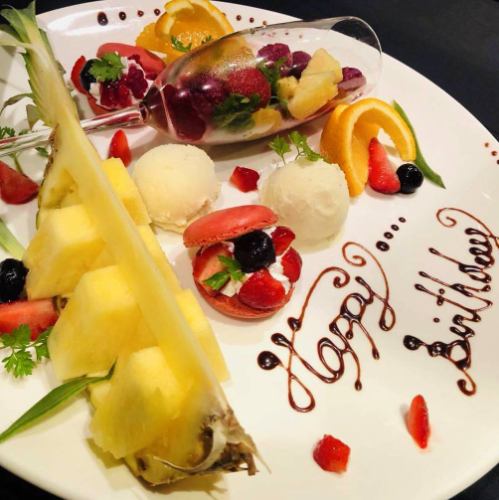 Anniversary dessert plate!