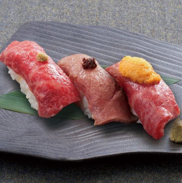 Assortment of 3 types of Japanese beef sushi