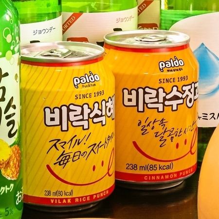 ★SNS映えの韓国料理が種類豊富！！