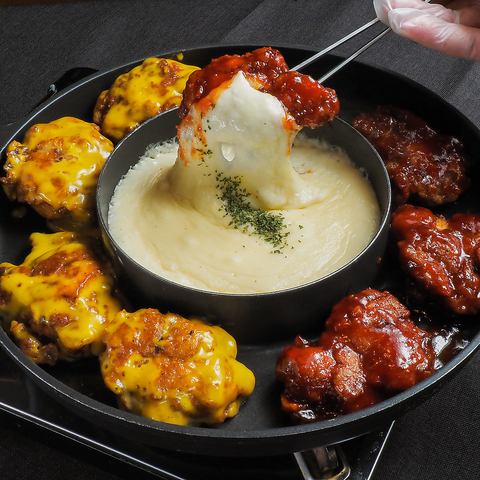 【定番メニュー】UFOチキン