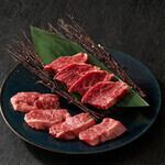 ハラミ食べ比べ盛