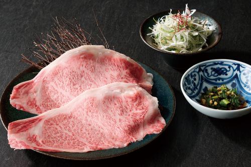 サーロイン －焼きしゃぶセット－