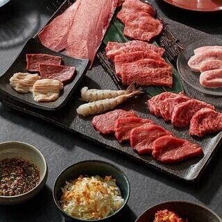 【限时优惠】【麻布十番课程】特价促销，原价6300日元，现价5000日元（含税）