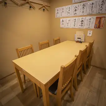 我們也接受私人預訂的諮詢和預約，具體視人數而定。歡迎隨時來電！
