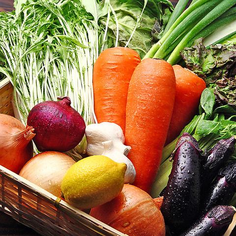 契約農家直送野菜のこだわり野菜使用