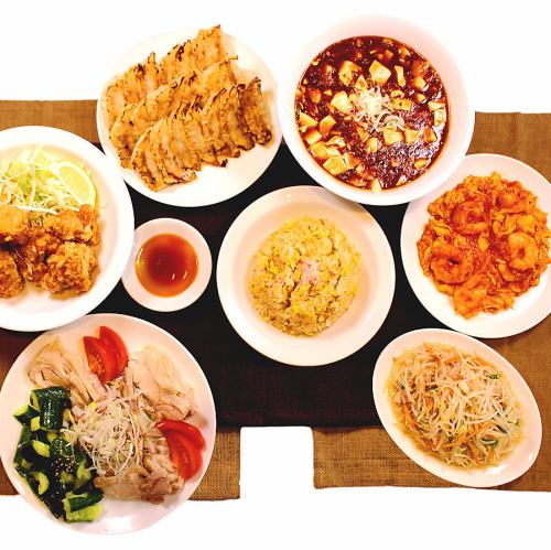 【ミンミンコース 2時間】飲み放題付き