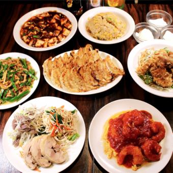 飲み放題付き☆ご宴会コース【ミンミンコース】 2時間 <全8品> 4200円(税込)