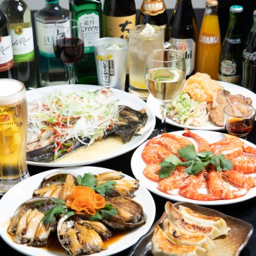 【65品の料理が食べ放題！】4名様～2時間食べ飲み放題コース　3580円（税込）