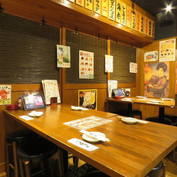 歓送迎会、女子会など各種宴会に対応！また大人数でのご宴会の際はフロア貸切などお気軽に店舗までお問い合わせ下さい♪全席喫煙OK！！