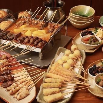 【２時間飲放付】ひろかつ名物串鍋コース (8品)  6,000円→クーポンで5,000円