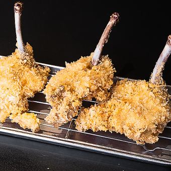 カレーチューリップ