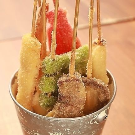 【2.5時間飲放付】串カツ堪能コース（９品）4,４80円