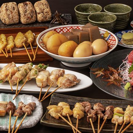 【2.5시간 음방부】꼬치 커틀렛 능숙 코스(9품) 4,480엔