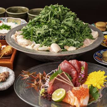 【3時間飲放付】旨辛もつ鍋コース (7品) 4,980円