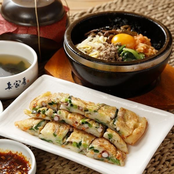 Stone-baked bibimbap (small) Chijimi set (with kimchi and soup)