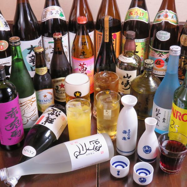 こだわりのお酒も多数！ビール、焼酎、日本酒、ウイスキー、ワイン、梅酒、サワー、カクテル、ソフトドリンクをご用意！平日はハッピーアワーで生ビール・サワー・ハイボールを半額でご提供いたします。飲み放題コース90分、1,800円（税抜）１名様OK。グループ全員でのご注文になります。お一人500円で延長もできます。