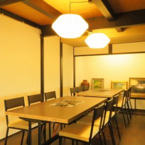 12名様までご利用可能！