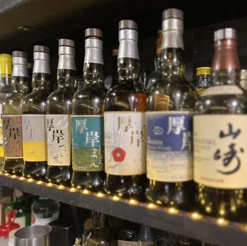 厚岸ウイスキー