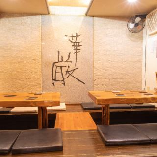 掘りごたつ4名様×2