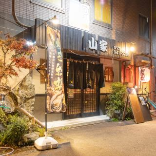 詳細はお問い合わせください。