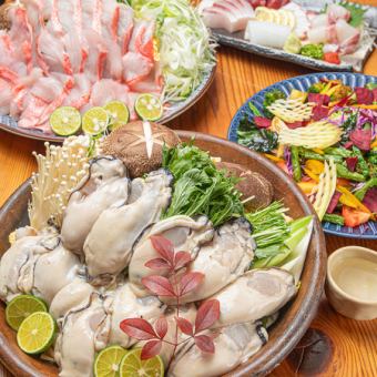 非常适合聚会！7700日元套餐