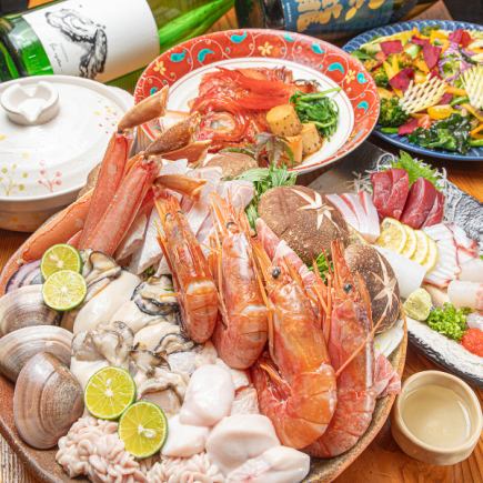 [Special Course] Enjoy carefully selected seasonal seafood, including crab and golden-eyed snapper, on this 11,000 yen course!