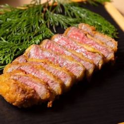 Specialty beef cutlet meal