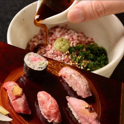 [Ladies' Night Out Course] A must-see for meat-loving ladies! 6-dish lunch course for 4,800 yen *Drinks included