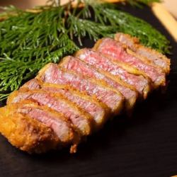 [Popular menu] Beef toro cutlet