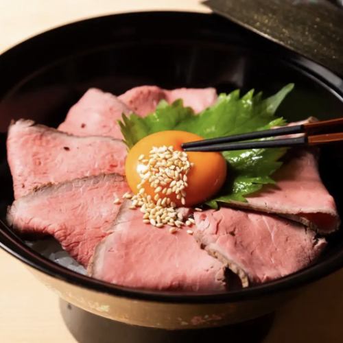 Roast beef bowl set meal