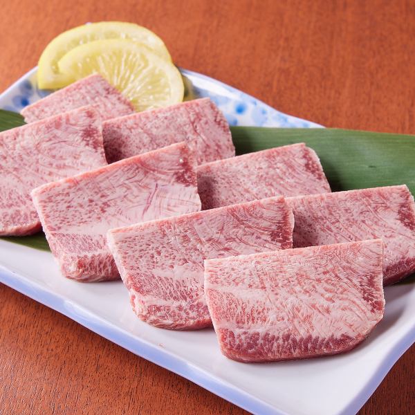 Superb thick-sliced salted tongue! <1,580 yen including tax>