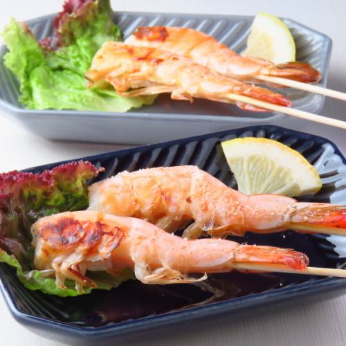 海老の塩焼き 2本