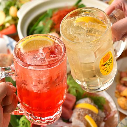 3時間飲み放題が1500円！お好きなお食事をご注文ください！