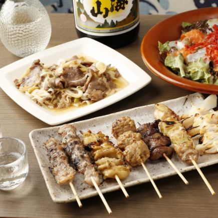 ☆ 2.5 시간 음료 무제한 포함 [전 8 품 4000 엔] 환영회 등 각 연회에 딱! 명물 "꼬치 구이" 포함 플랜