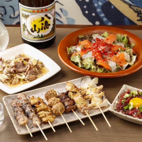 【飲み放題付コース】