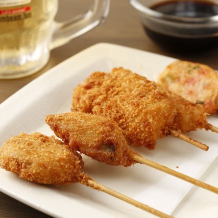 ☆土日祝限定【2H飲み放題付き全5品 2,000円】人気のおつまみがついてお得な休日プラン！