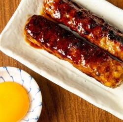 【数量限定】牛タンつくね