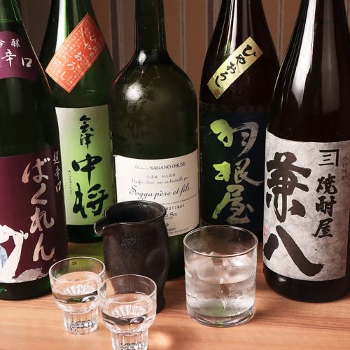 Enjoy a wide variety of local sake♪